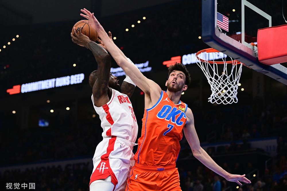 是对中国内 是对中国内